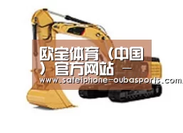 产品名称三