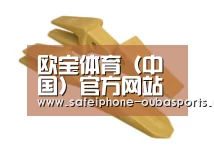 D:\phpStudy\PHPTutorial\WWW\dd63\public\upload\article\2018\06\27\e5c5b1c522256ba0879b935925119145.jpg