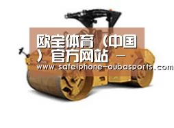 D:\phpStudy\PHPTutorial\WWW\dd63\public\upload\article\2018\06\27\b6b013b1f671e0539fd3a79c9dbde595.jpg