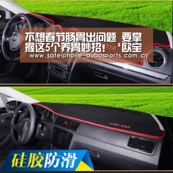欧宝体育